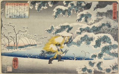 Mo_so_, 1844-1846 von Utagawa Kuniyoshi